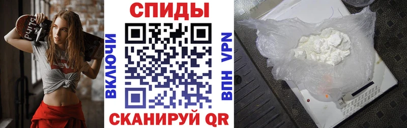 Амфетамин Premium  Купить  Реж 