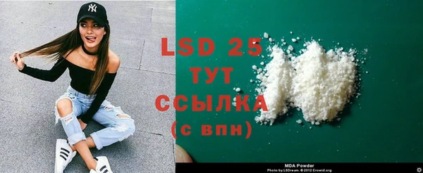 метадон Верея