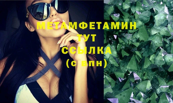 MESCALINE Верхнеуральск