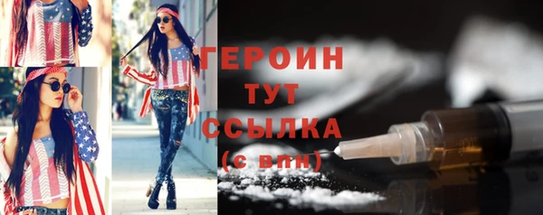 MESCALINE Верхнеуральск