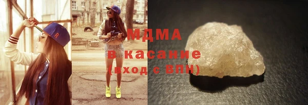 метадон Верея