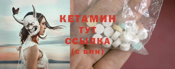 метадон Верея