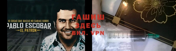 MESCALINE Верхнеуральск
