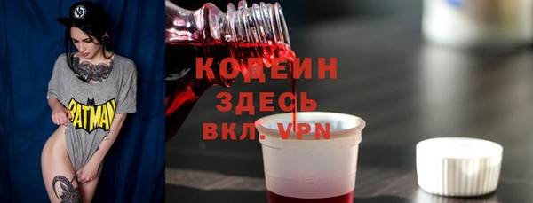 MESCALINE Верхнеуральск