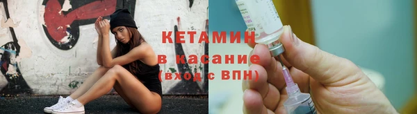 MESCALINE Верхнеуральск