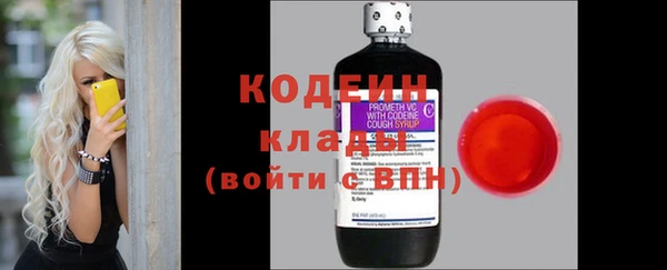 MESCALINE Верхнеуральск