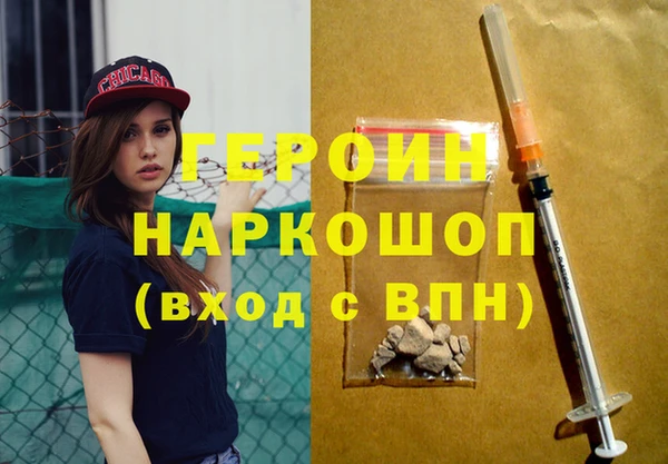 метадон Верея