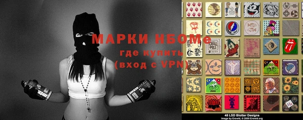 мефедрон мука Верхний Тагил