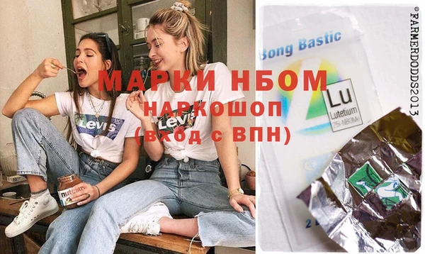 метадон Верея