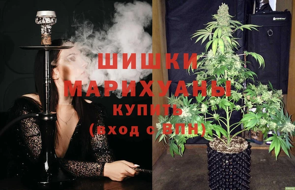 метадон Верея