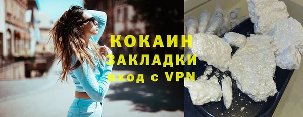 метадон Верея