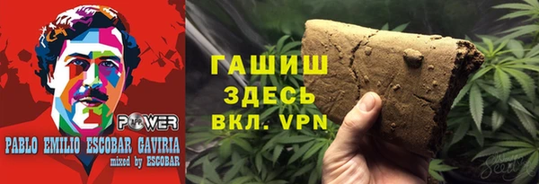 MESCALINE Верхнеуральск