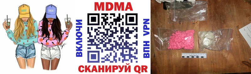 Купить где Реж MDMA VHQ