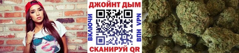 Конопля тримм  Купить  Реж 